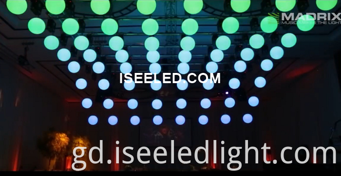 Disco LED Sphere